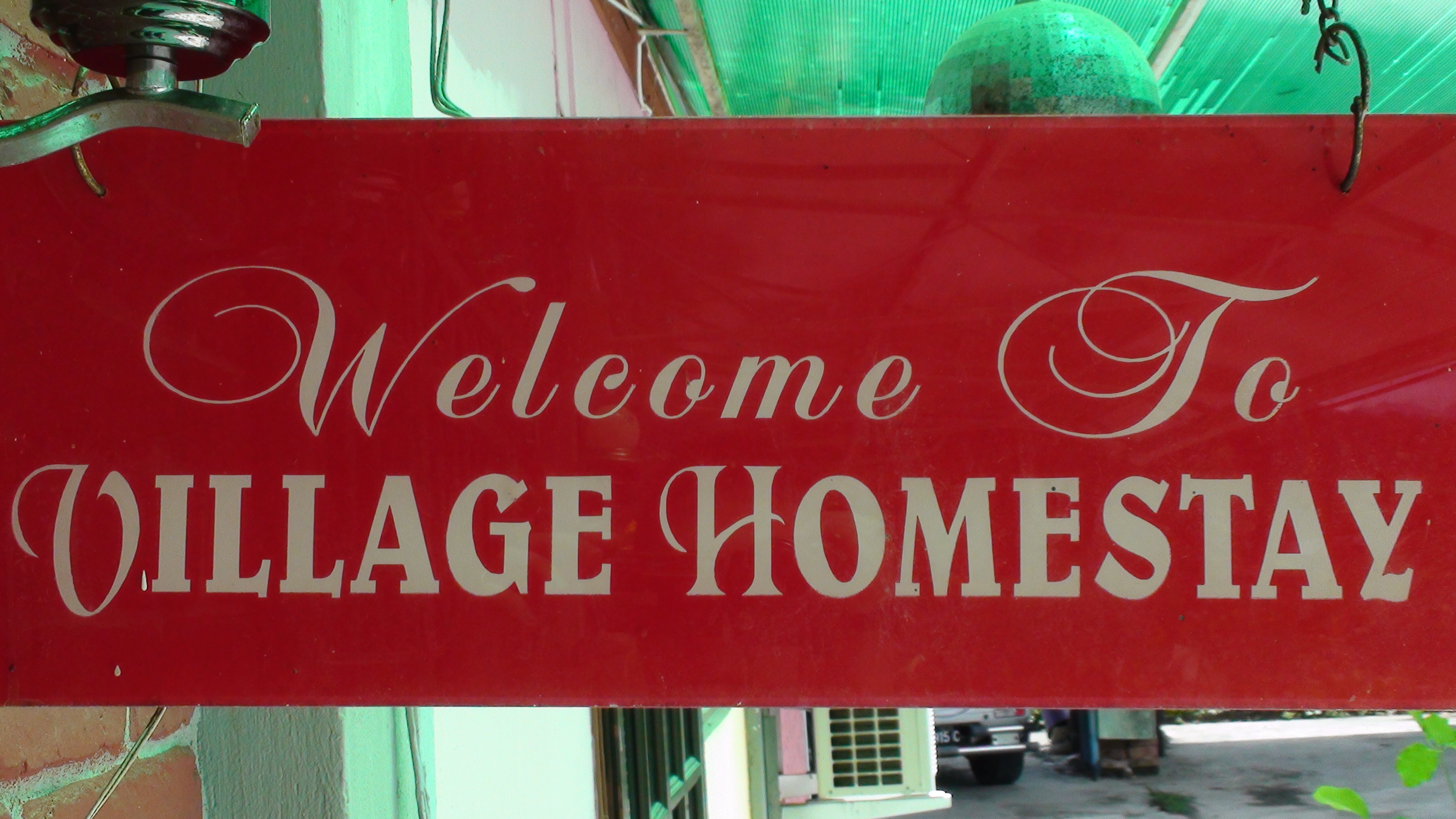 Placeholder  Image
